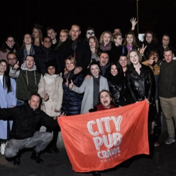 Тур по барам Москвы