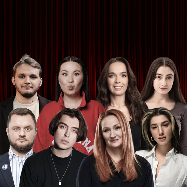 Главный стендап