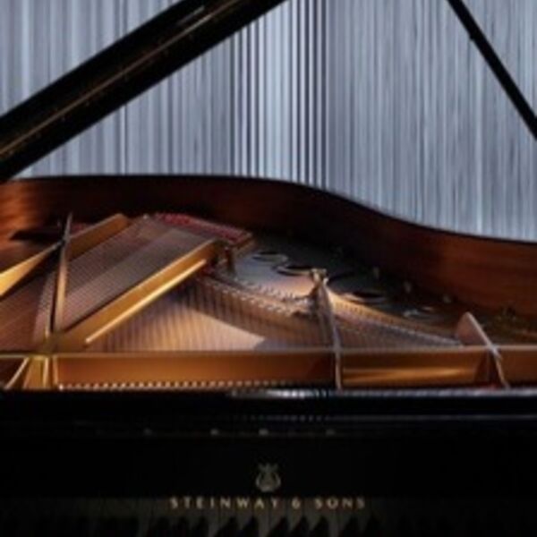 Вечер фортепианной музыки