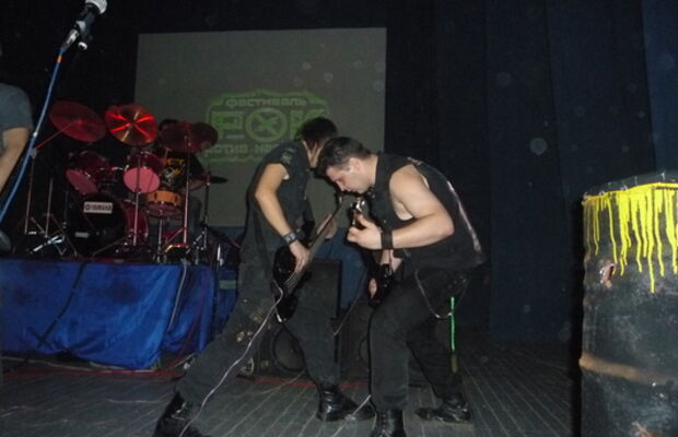 Фестиваль в Ефремове