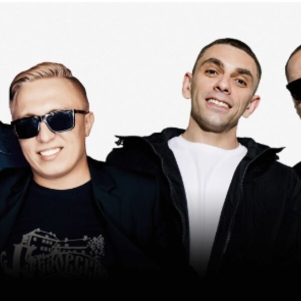 Концерт АК-47 и TGK