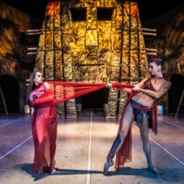 Балет «Спартак»