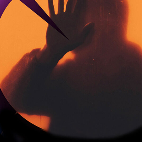 Зона отчуждения