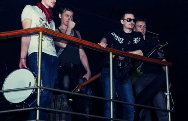 Полный Доступ