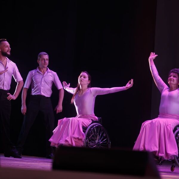 Лёд и пламя