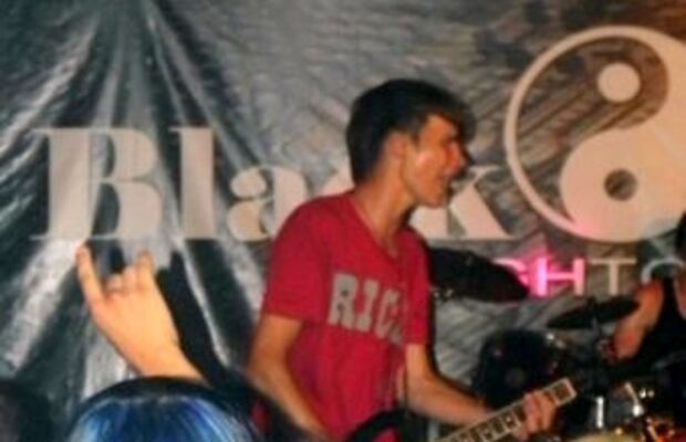 Что-то с концертов