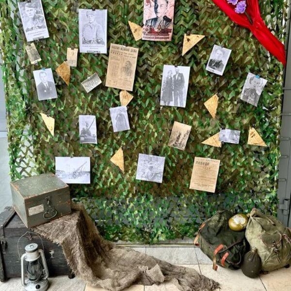 Нить памяти