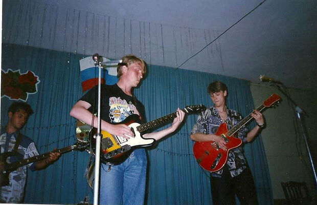 В конце девяностых...