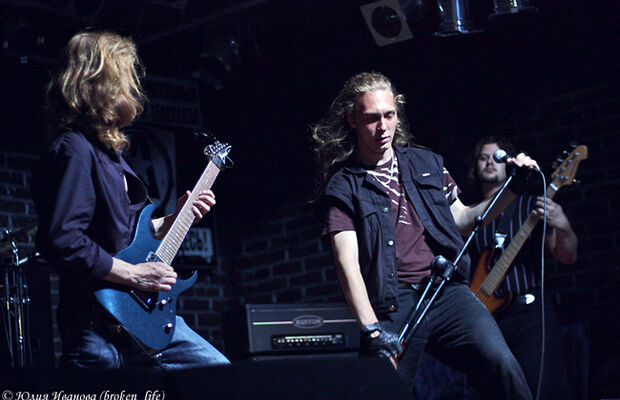 Клуб Х.О. Final Veritas