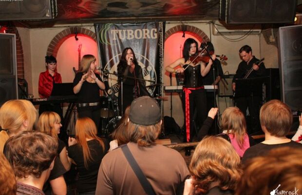 наша история