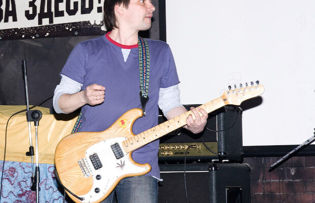 Клуб XO г. Москва