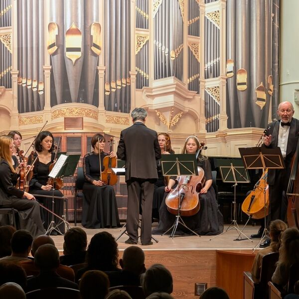 Сказки старого контрабаса