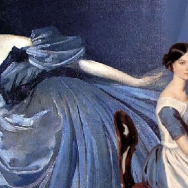 Романтический салон