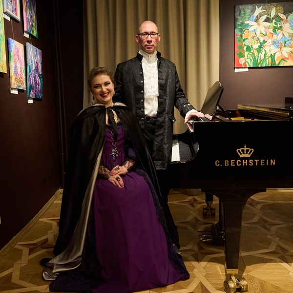 Маска и душа