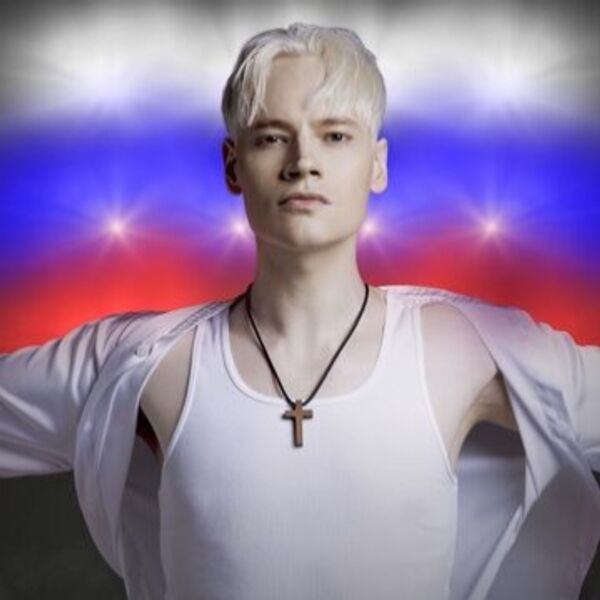 Концерт SHAMAN