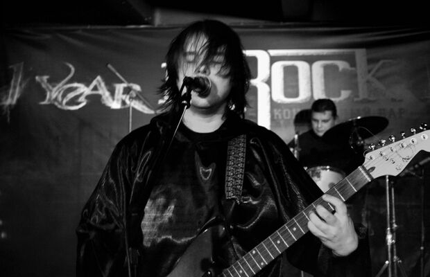 фото группы Эксперимент