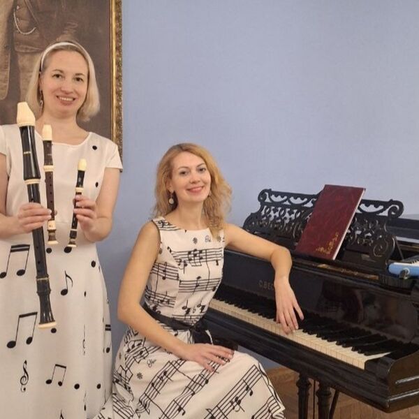 Музыка путешествий