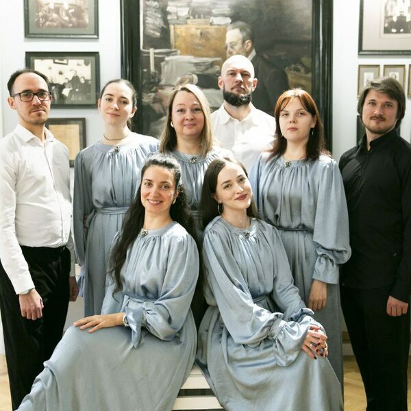 Радуйся, Росско земле