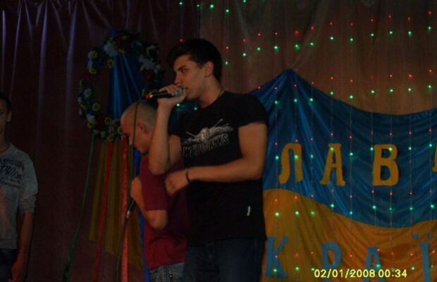 Концерт 23.08.2015