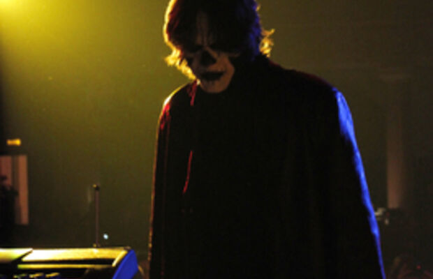 состав группы