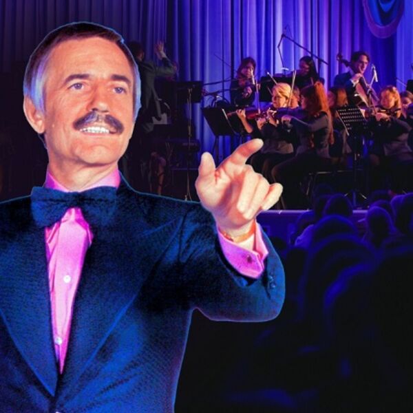 Оркестр Поля Мориа: Золотая коллекция из репертуара (Ачинск)