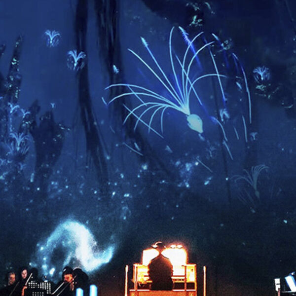 Аватар. Музыкальное шоу в Планетарии
