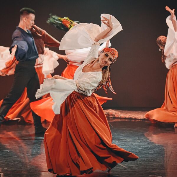 Под небом Алтая. Ансамбль «Алтай»