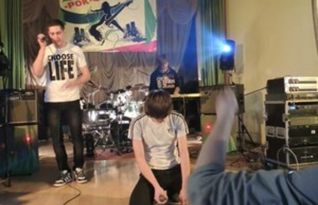 Фестиваль "Рок-Фронт"