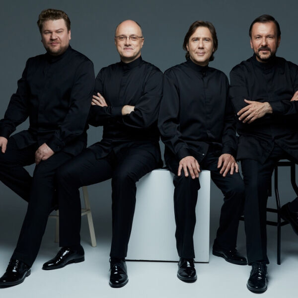 Квартет имени Бородина