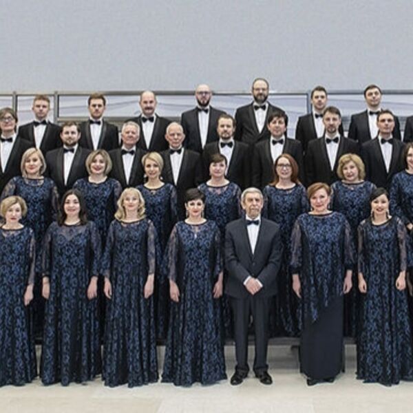 Голубой огонек