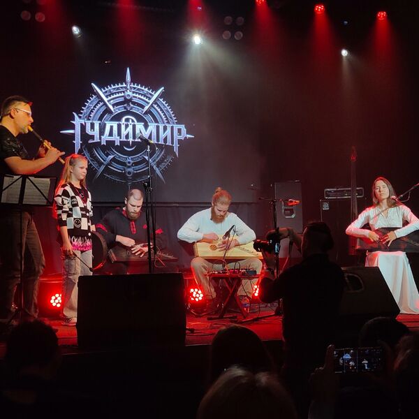 Гудимир. Этно-класс