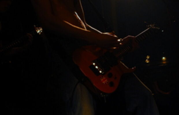 dez.Ориентир