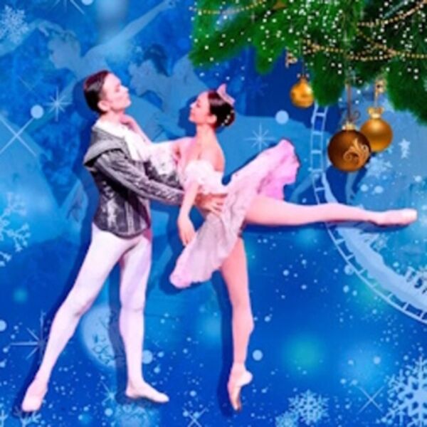 Балет «Щелкунчик»