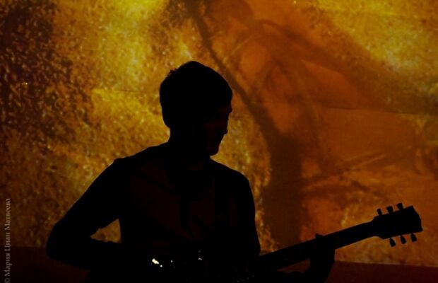 Шёпот Каури