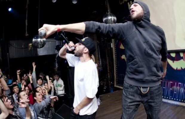 Песочные люди