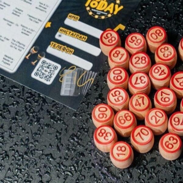 Музыкальное Лото Драйв