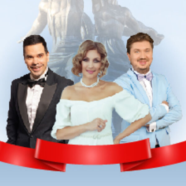 Золотая коллекция советской песни