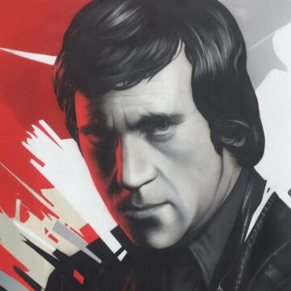 Концерт Государственного эстрадно-симфонического оркестра «Высоцкий»