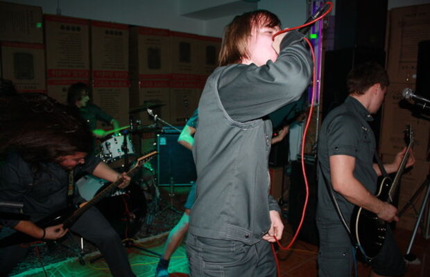 14.01.11 муз.салон Ария