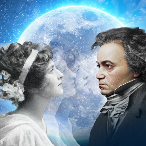 Лунная соната. Концерт при свечах