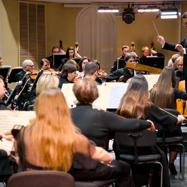 РАСО. Все струны. Tutte le Corde