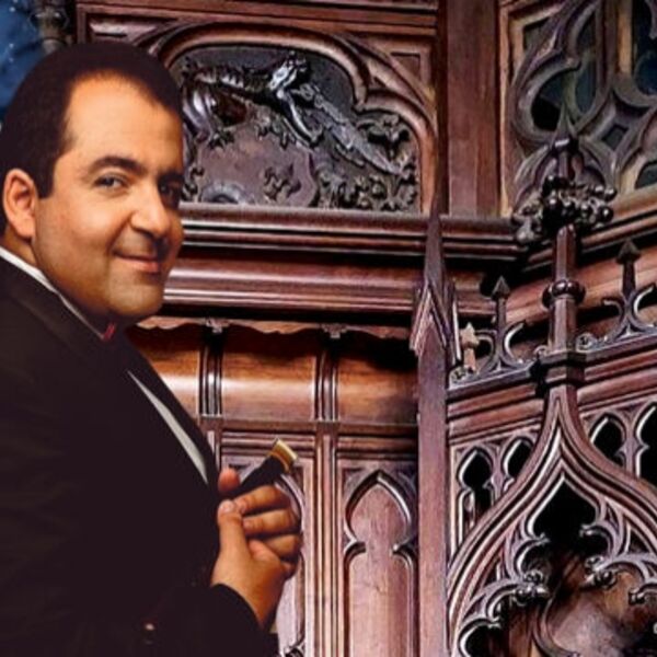 Новогодний концерт