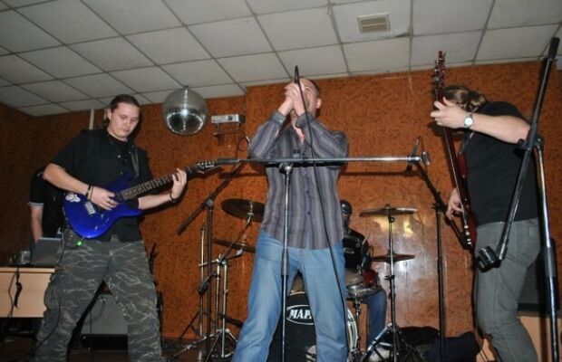 Петропавловск