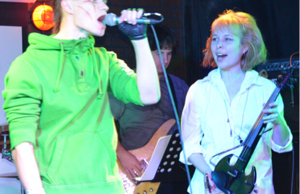 Калоши Счастья