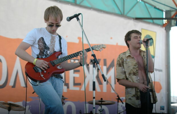 Out Of Coma на фестивале БеZФормат [Липецк, День Молодежи 27.07.2010]