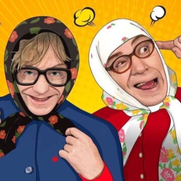 Концерт Новых русских бабок