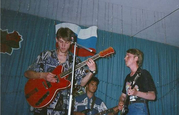 В конце девяностых...