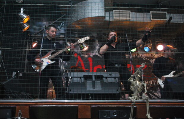 Концерт Алькатрас