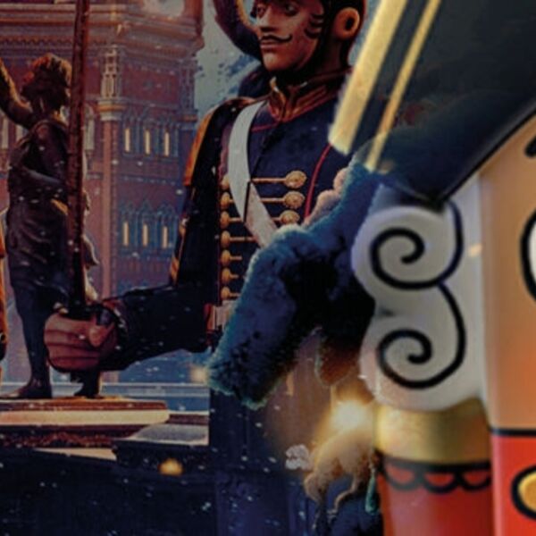 Щелкунчик и другие балеты Чайковского