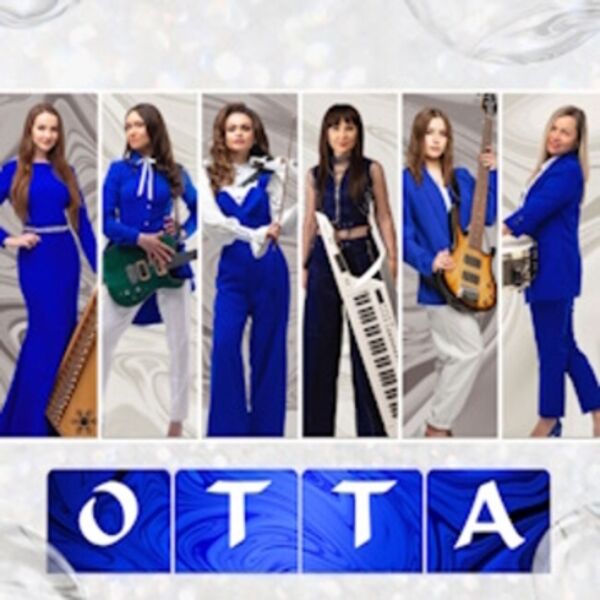 ОТТА» «Медиашторм тур 2026